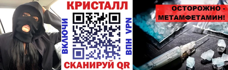 Амфетамин 98%  Купить где  Карабаново 