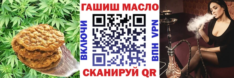 Cannafood конопля  Купить где  Карабаново 