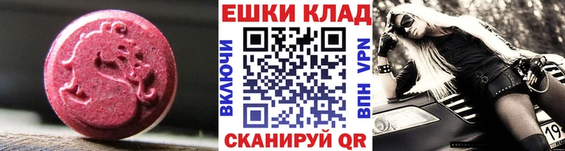 Купить где  Карабаново  Экстази Дубай 