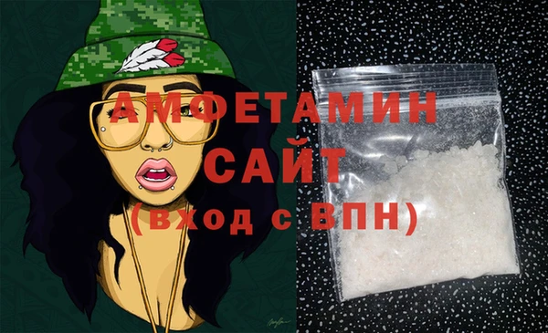 гашишное масло Магадан