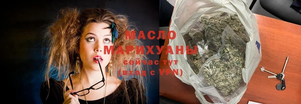 не бодяженный Кострома
