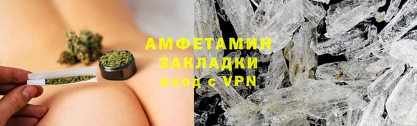 jwh Михайловка