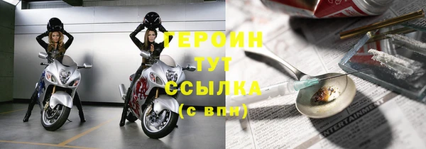 гашишное масло Магадан