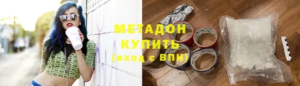 первитин Михайлов