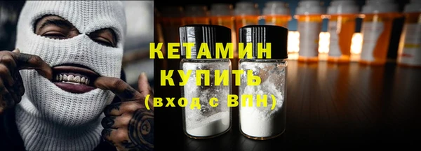 скорость Нижневартовск