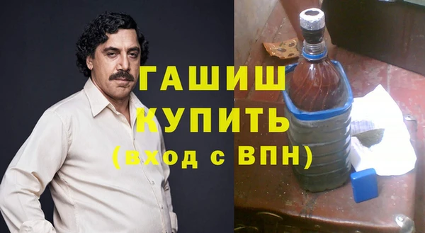 MDMA Майский
