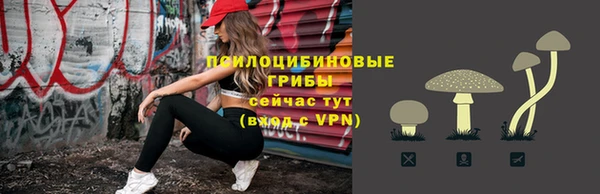 MDMA Майский