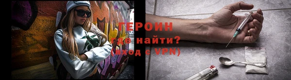 гашишное масло Магадан