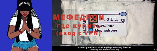 jwh Михайловка