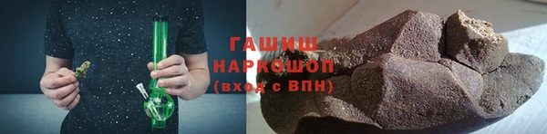 MDMA Майский
