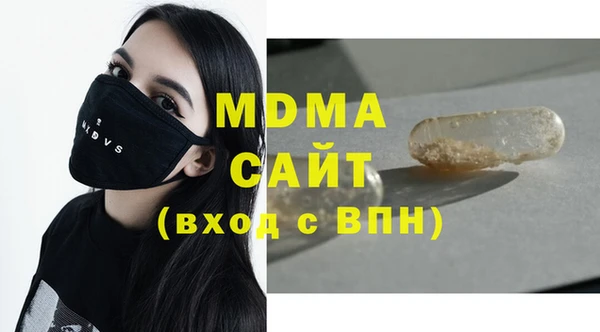 первитин Михайлов