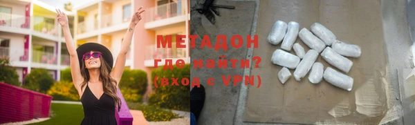 ALPHA-PVP Медвежьегорск