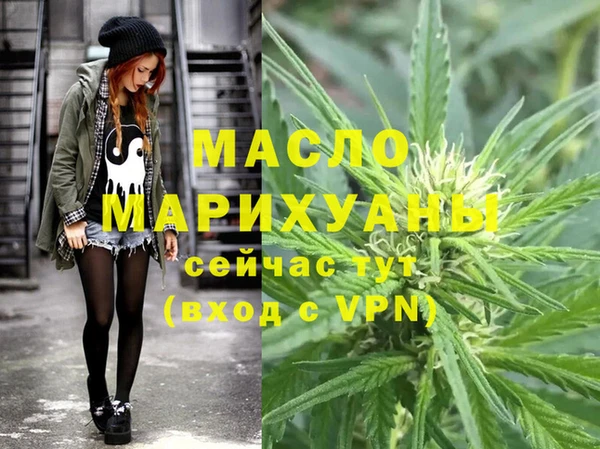 jwh Михайловка