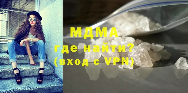 первитин Михайлов