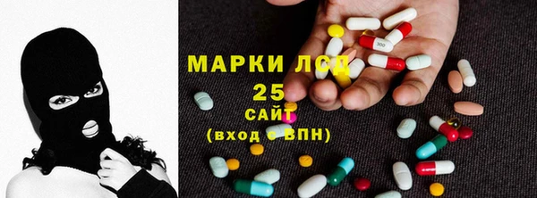 гашишное масло Магадан