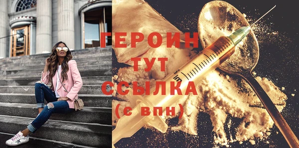 круглые Мурманск
