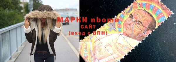 гашишное масло Магадан