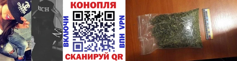 Купить закладки  Карабаново  Бошки Шишки OG Kush 